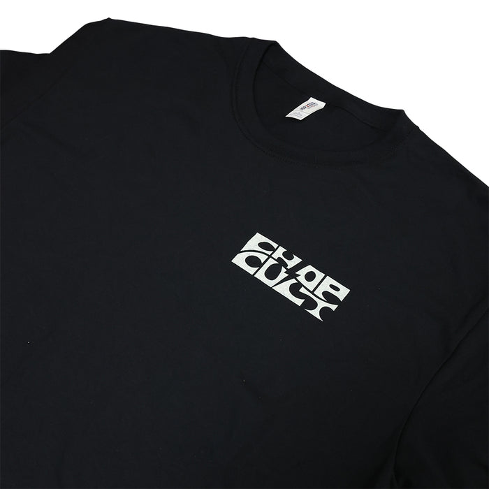 So Many Parts, So Little Time - T Shirt