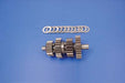 V-Twin Manufacturing Countershaft Gear Cluster Kit