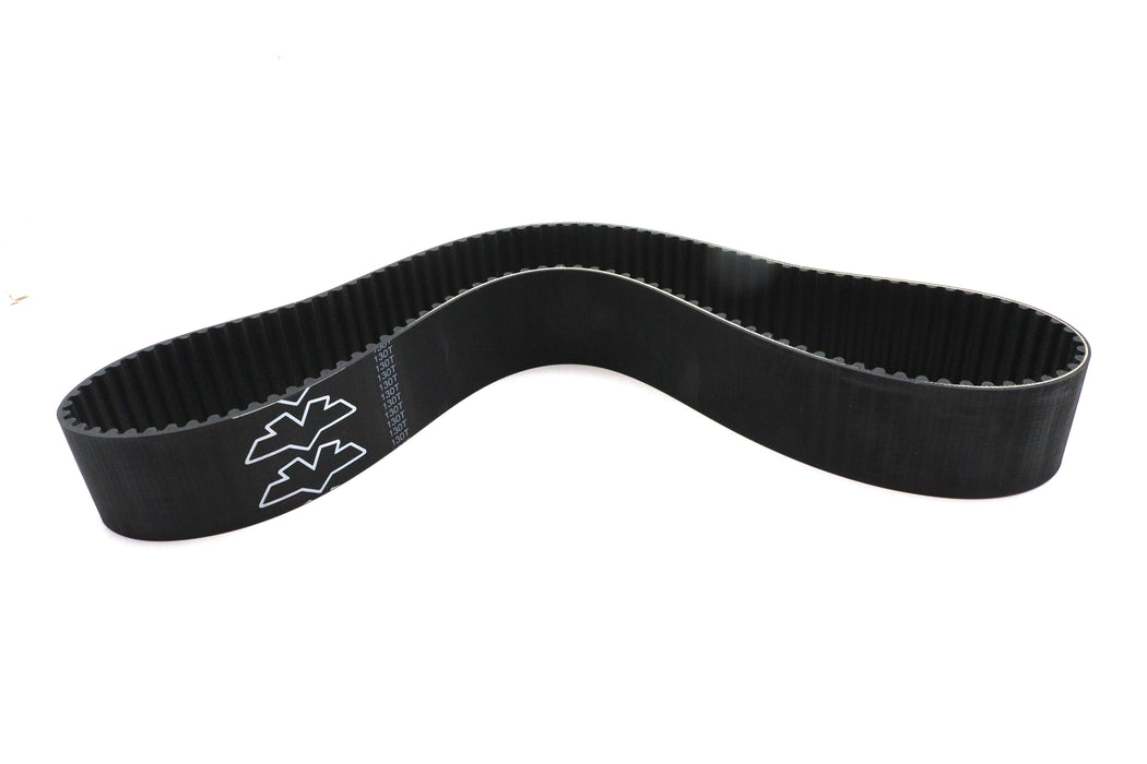 Ultima Ultima 2 Bagger Replacement Belt 130 Tooth - additional view 2