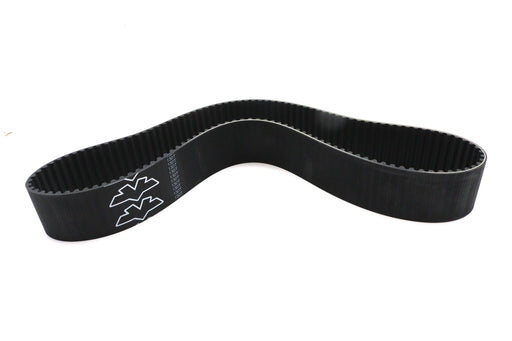 Ultima Ultima 2 Bagger Replacement Belt 130 Tooth - additional view 2