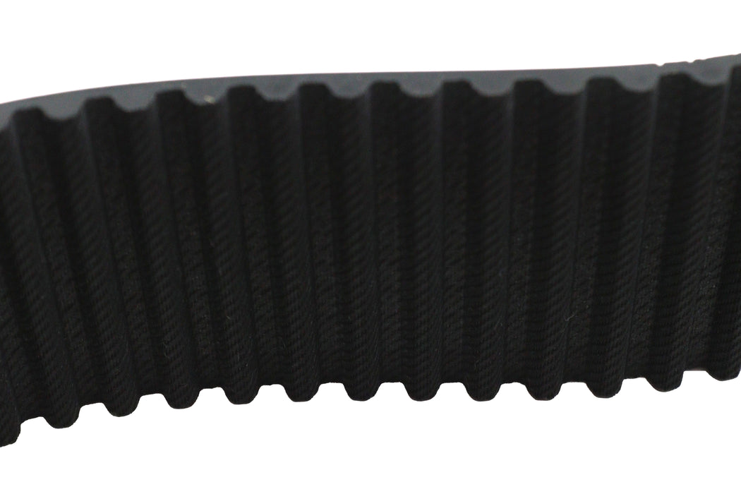 Ultima Ultima 2 Bagger Replacement Belt 130 Tooth - additional view 3