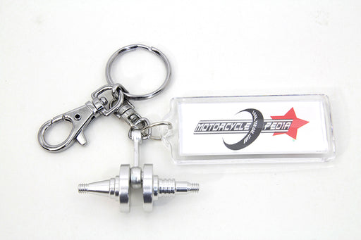 V-Twin Manufacturing Crankshaft Design Keychain