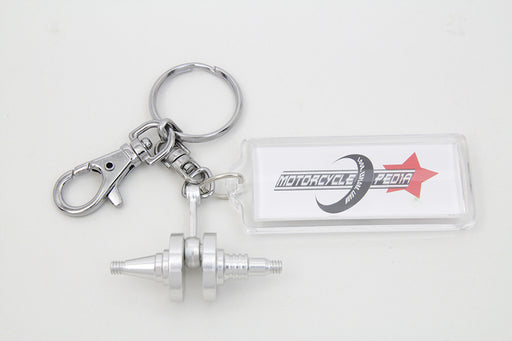V-Twin Manufacturing Crankshaft Design Keychain - additional view 2